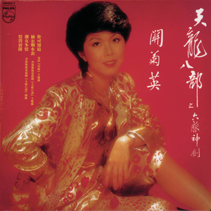 客厅ying乱亲女高H小雪
