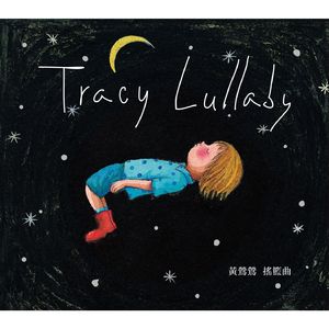 客厅ying乱亲女高H小雪
