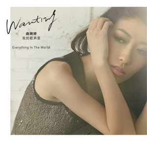 客厅ying乱亲女高H小雪
