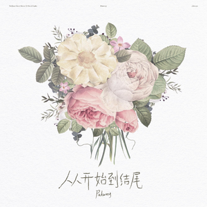 客厅ying乱亲女高H小雪
