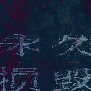 客厅ying乱亲女高H小雪
