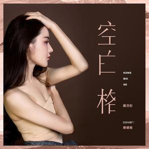 客厅ying乱亲女高H小雪
