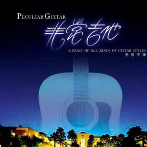 客厅ying乱亲女高H小雪
